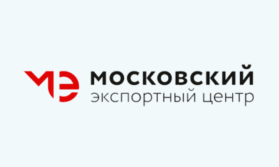 Бизнес-туры в Китай, выставки и мероприятия