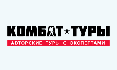 Бизнес-туры в Китай, выставки и мероприятия
